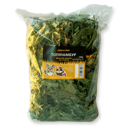 Zelena Zoo - лакомство для грызунов, Зеленый Рацион Топинамбур