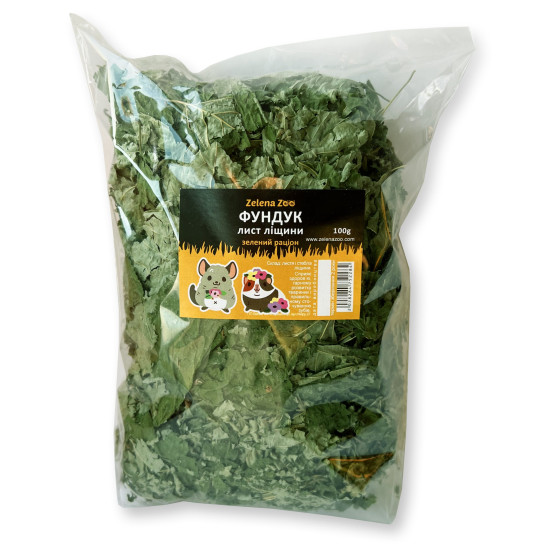 Zelena Zoo - лакомство для грызунов, Зеленый Рацион Фундук (листья орешника)