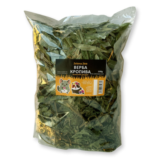 Zelena Zoo - лакомство для грызунов, Зеленый Рацион Верба и Крапива