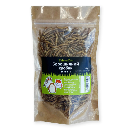 Zelena Zoo - ласощі для гризунів, Борошняний хробак