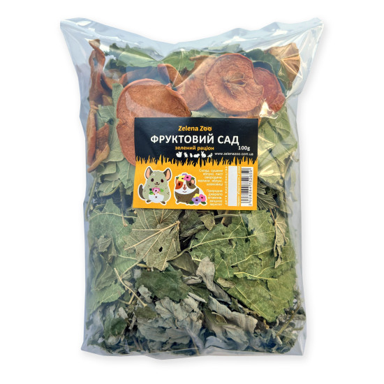 Zelena Zoo - ласощі для гризунів, Зелений Раціон Фруктовий сад