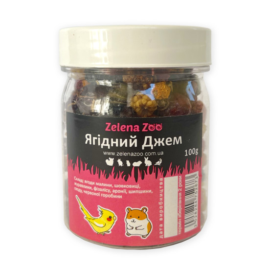 Zelena Zoo - лакомство для птиц, Ягодный джем
