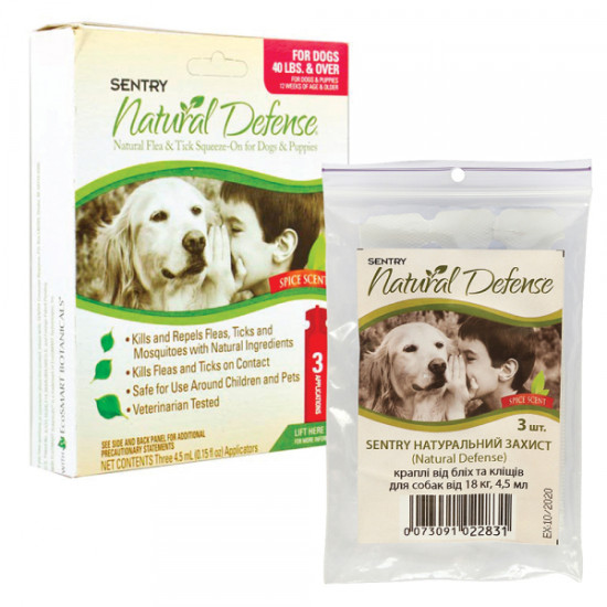 Sentry Natural Defense (Сентри Натурал Дефенс) - капли от блох и клещей для собак натуральные