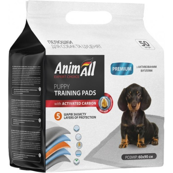 AnimAll Training Pads (Энимал) - пелёнки с активированным углём, 60*90 см