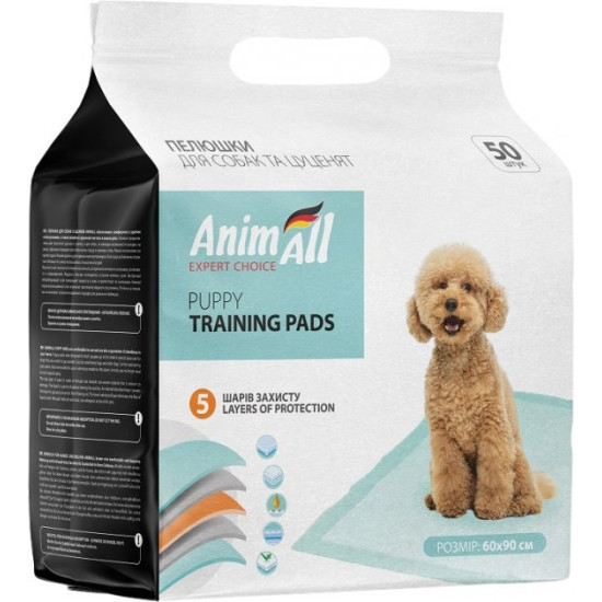 AnimAll Training Pads (Енімал) - пелюшки, 60*90 см
