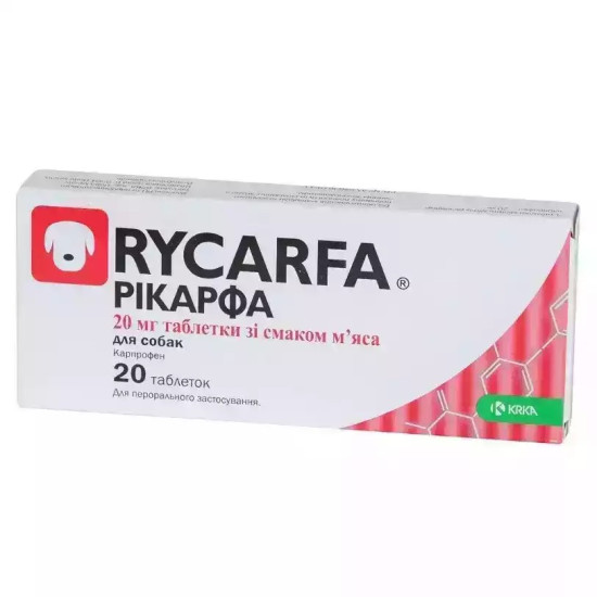 Рикарфа - таблетки для собак противовоспалительные