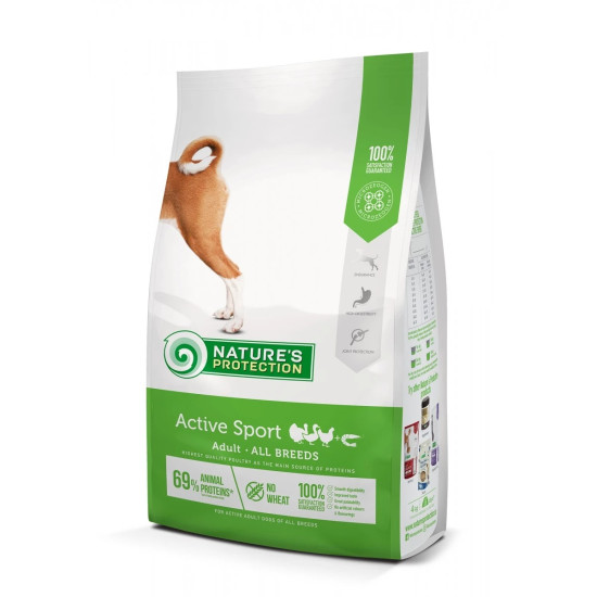 Natures Protection Active Sport Adult All Breeds - дорослі активні собаки, з куркою