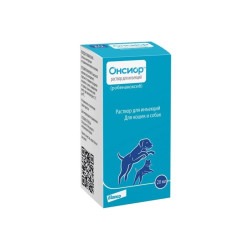 Elanco Онсіор - знеболювальне, розчин для ін'єкцій