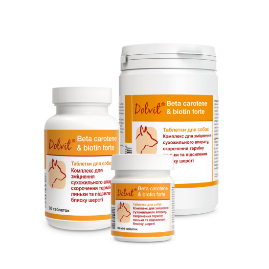Dolfos Dolvit Beta Carotene & Biotin Forte (Долфос Долвит Бета Каротин Биотин Форте) - добавка для собак для кожи и шерсти