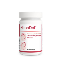 Dolfos HepaDol (Долфос Гепадол) - препарат для собак та котів при захворюваннях печінки