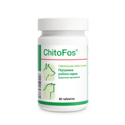 Dolfos ChitoFos (Долфос Хітофос) - препарат для котів і собак для підтримки нирок