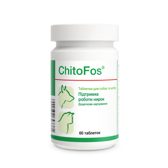 Dolfos ChitoFos (Долфос Хітофос) - препарат для котів і собак для підтримки нирок