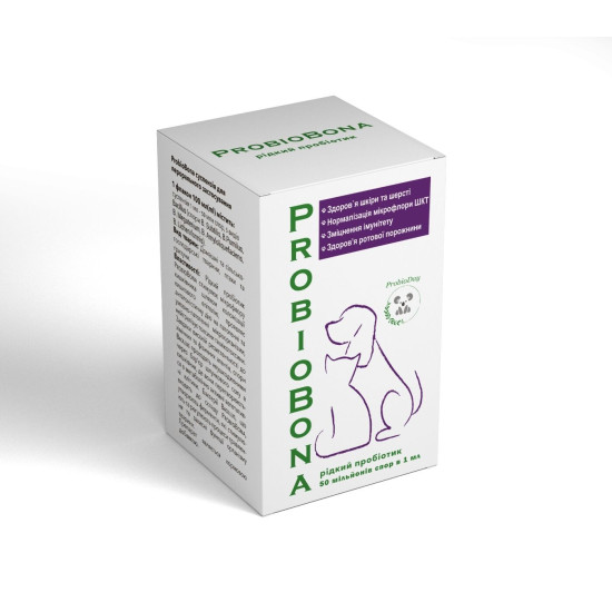 ProbioDay ProbioBona (Пробиодей Пробиона) - жидкое пробиотическое средство для перорального применения