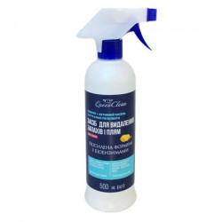 QueenClean (Квин Клин) - спрей знищувач запахів та біологічних плям для собак