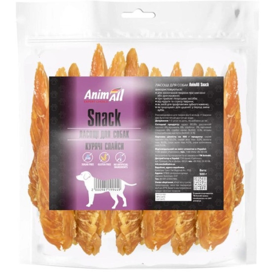 Animall Snack (Енімал) - ласощі для собак, курячі слайси