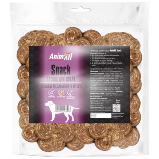 Animall Snack (Энимал) - лакомство для собак, медальоны с лососем и треской
