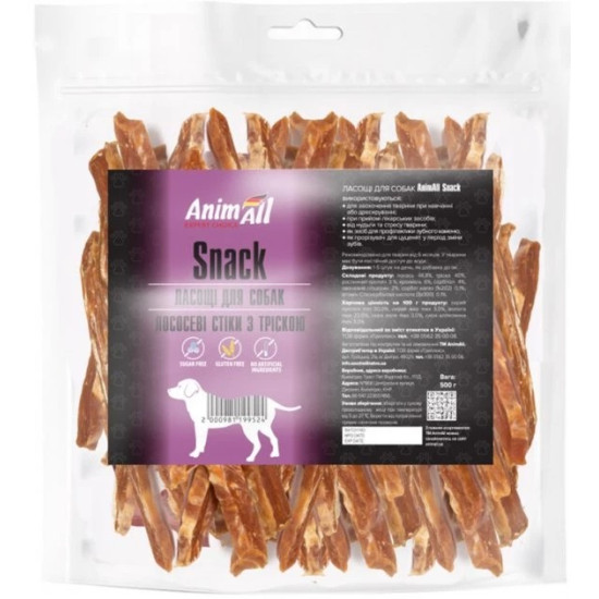 Animall Snack (Энимал)- лакомство для собак, мягкие палочки с лососем и треской