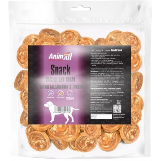 Animall Snack (Энимал) - лакомство для собак, медальоны с уткой и треской