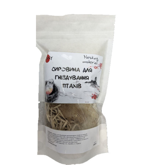 Lessy Nesting Material - cировина для гніздування