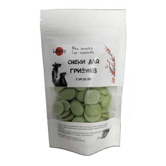 Lessy Pea Snacks for Rodents - лакомство для грызунов, гороховые снеки