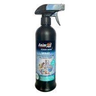 AnimAll Cleane Home Spray (Энимал) - спрей уничтожитель запахов и биологических пятен, гиппоалергенный