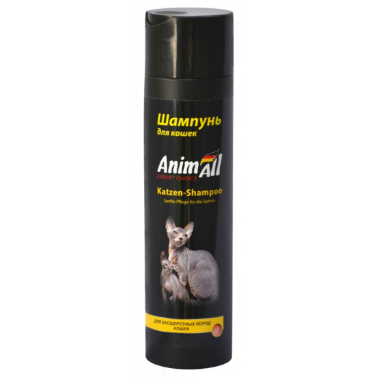 AnimAll Katzen Shampoo (Енімал) - шампунь для безшерстих котів