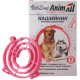 AnimAll VetLine (Енімал) - нашийник від бліх і кліщів для котів і собак