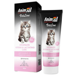 AnimAll VetLine Kittens&Lactating Cats (Энимал) - фитопаста для котят и кормящих кошек