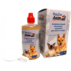 AnimAll VetLine Antistress (Енімал) - добавка від стресу та занепокоєння для котів та собак, суспензія