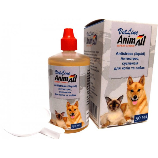 AnimAll VetLine Antistress (Энимал) - добавка от стресса и беспокойства для кошек и собак, суспензия