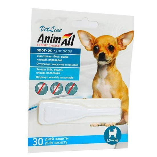AnimAll VetLine (Энимал) - капли от блох и клещей для собак