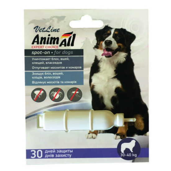 AnimAll VetLine (Энимал) - капли от блох и клещей для собак