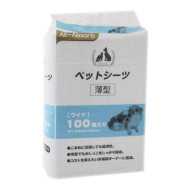 All Absorb Basic Japanese style - пелёнки, 60*45 см