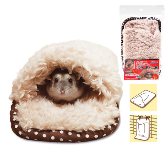 MiniAniman Hamster Warm Pocket Bed - подвесное спальное место для хомяка