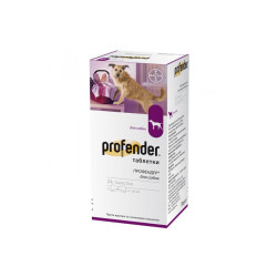 Profender (Профендер) - таблетки для собак від глистів
