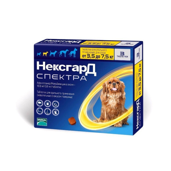 NexGard Spectra (Нексгард Спектра) - таблетки от блох, клещей и глистов для собак