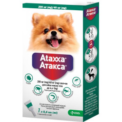 Ataxxa (Атакса) - краплі від бліх тa кліщів для собак