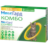 NexGard Combo (НексГард Комбо) - капли от блох, клещей и глистов, для кошек