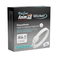 AnimAll VetLine Wicker (Энимал) - ошейник от блох и клещей для кошек и собак