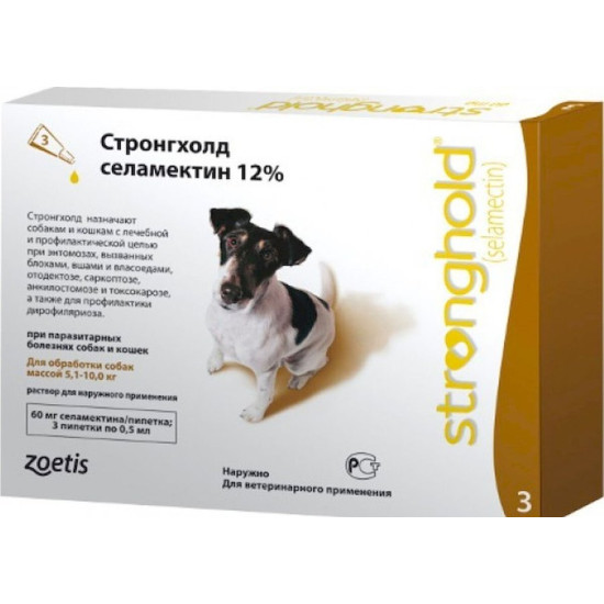 Stronghold (Стронгхолд) - комплексные капли от блох и гельминтов для собак