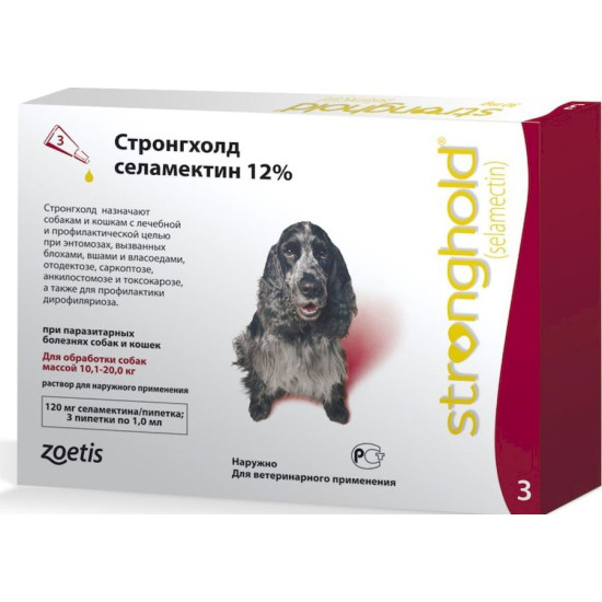 Stronghold (Стронгхолд) - комплексные капли от блох и гельминтов для собак