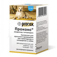 Procox (Прококс) - суспензия для собак от глистов