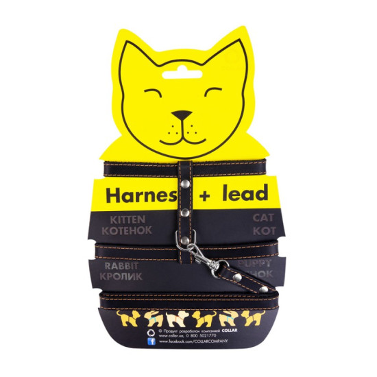 Collar - набір шлея-повідець для котів шкіряний чорний