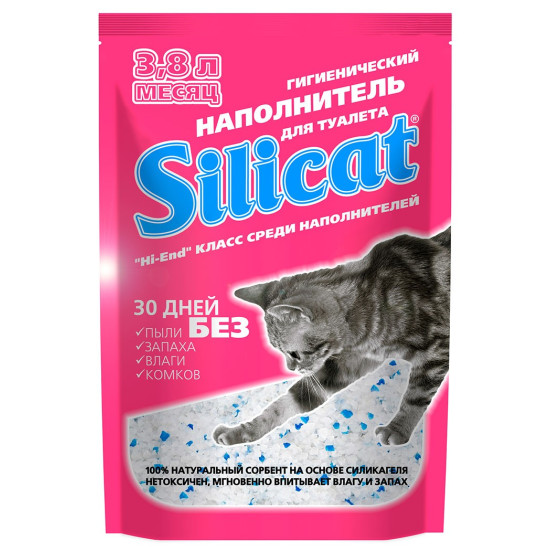 Silicat (Сілікет) - сілікагелевий наповнювач