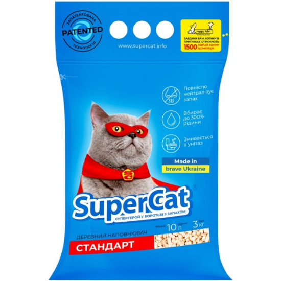 Super Cat (Супер Кет) - древесный наполнитель, без запаха