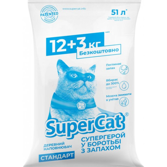 Super Cat (Супер Кет) - древесный наполнитель, без запаха