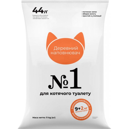 Super Cat №1 (Супер Кет) - древесный наполнитель