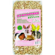 Пухнастики - кукурудзяний наповнювач