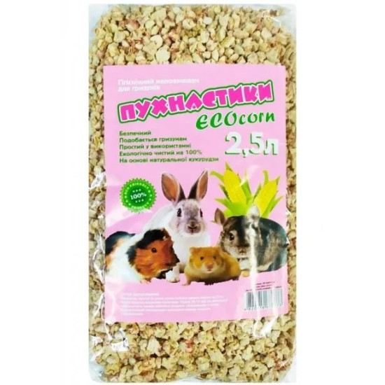 Пушистики - кукурузный наполнитель