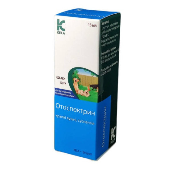 Отоспектрин - препарат при заболеваниях ушей